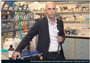 עורך דין תעבורה